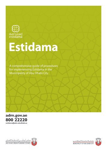 Estidama