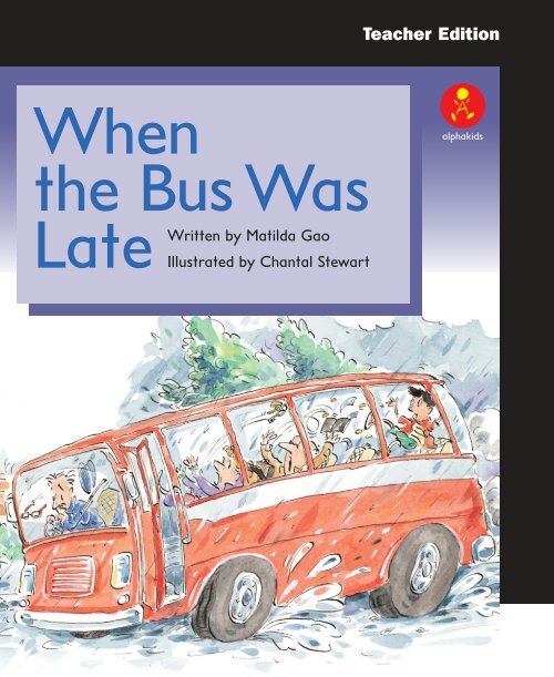 When the Bus was Late