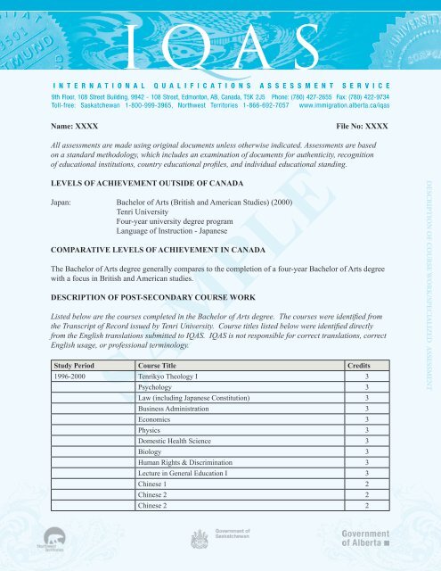 Sample IQAS Specialized Assessment Certificate - July 2010