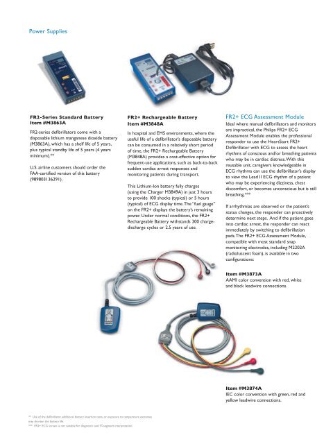 Heartstart FR2 Supplies & Accessories - DRE Medical Equipment