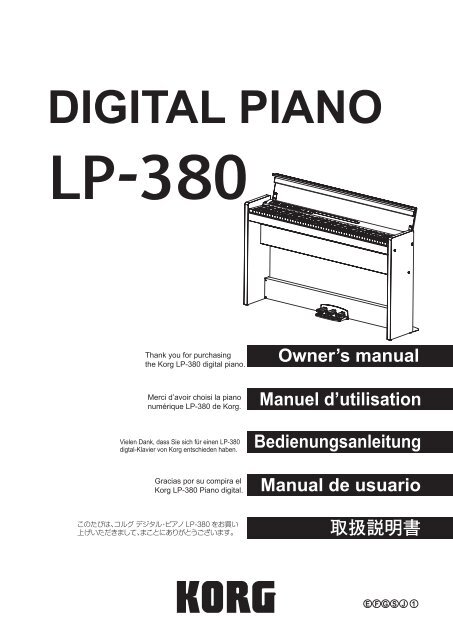 LP-380 Owner's Manual - Korg