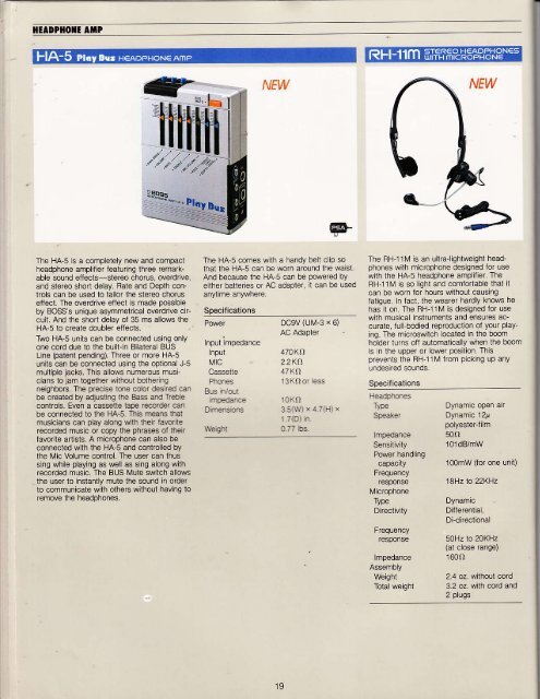 Boss_Full_product_Line_1984 - Preservation Sound