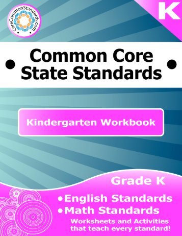 kindergarten-common-core-workbook