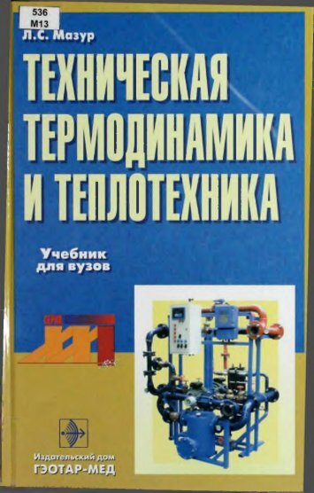 Ð¿Ð¾Ð»Ð½Ð¾ÑÐµÐºÑÑÐ¾Ð²ÑÐ¹ ÑÐµÑÑÑÑ - Ð¡.Ð¢Ð¾ÑÐ°Ð¹ÒÑÑÐ¾Ð² Ð°ÑÑÐ½Ð´Ð°ÒÑ ÐÐÐ£ ...