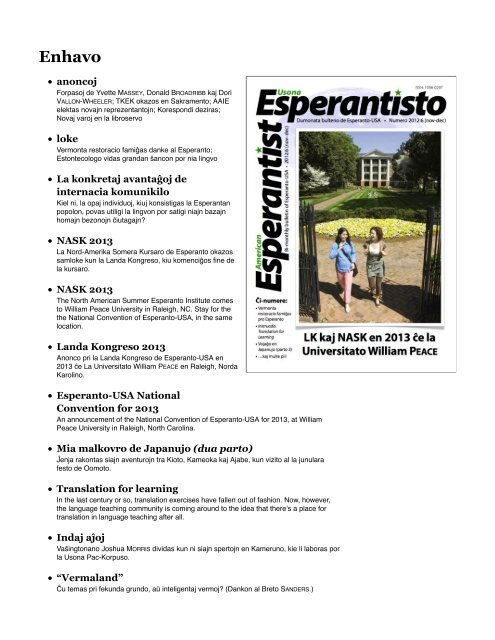 anoncoj - Usona Esperantisto - Esperanto-USA
