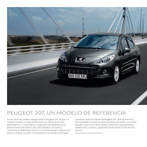 PEUGEOT 207 / 207 SW