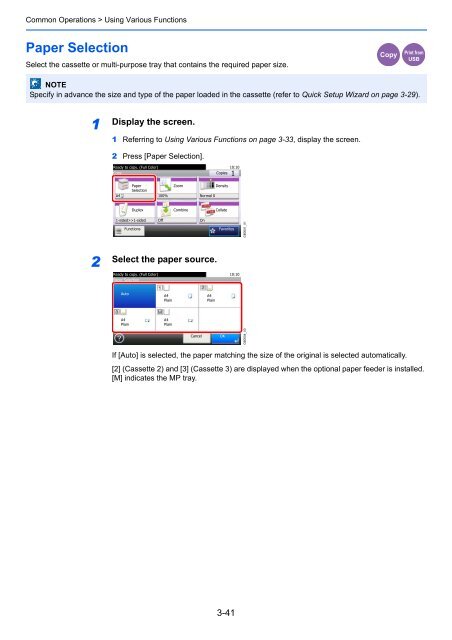 1 Display the screen. - Utax