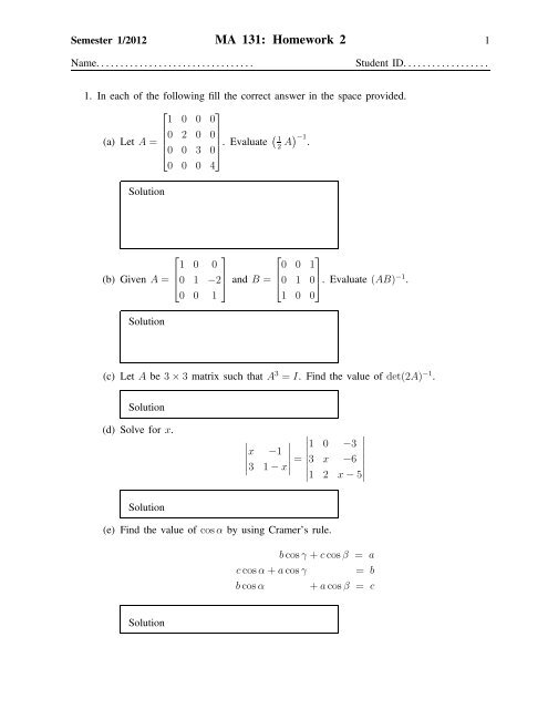 MA 131: Homework 2