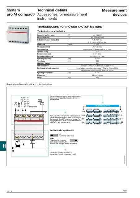 Technical details System pro M compactÂ®