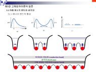 k - 경상대학교