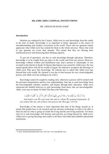 AHMAD SAKR - ISLAMIC EDUCATIONAL INSTITUTIONS