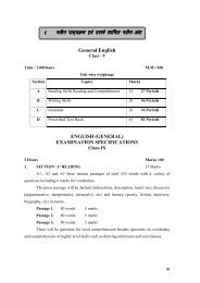 General English-9th - MP Board of Secondary Education