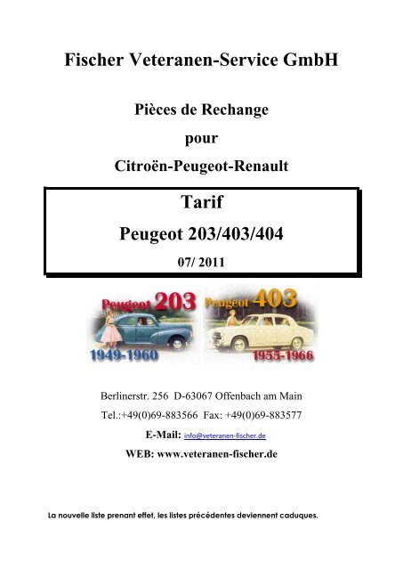 BOUCHON DE RESERVOIR D'ESSENCE D/80mmCITROEN PEUGEOT RENAULT SI