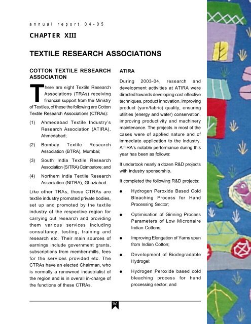 TEXTILE RESEARCH ASSOCIATIONS - Ministry of Textiles