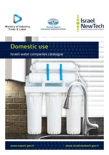 Israeli water companies catalogue for Domestic Use