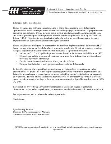 Cover Letter Spanish