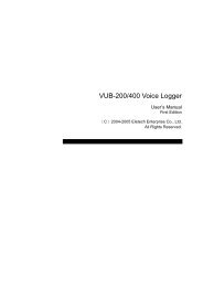 VUB-200/400 Voice Logger