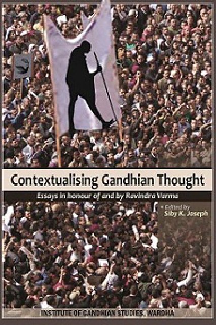 E-Book - Mahatma Gandhi