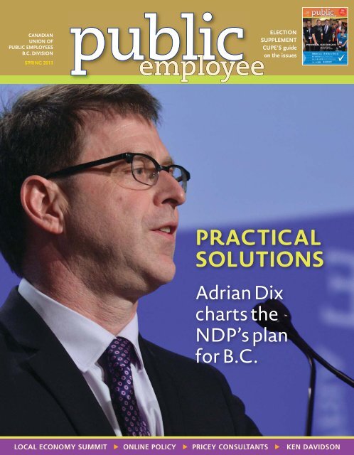 Public Employee - Spring 2013 - CUPE BC
