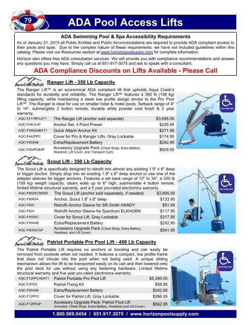 Horizon Commercial Pool Supply