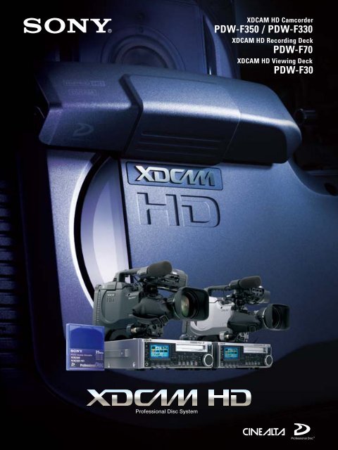 SONY XDCAM PDW-F350L Canon HD対応別売レンズ付き 業務用・放送用