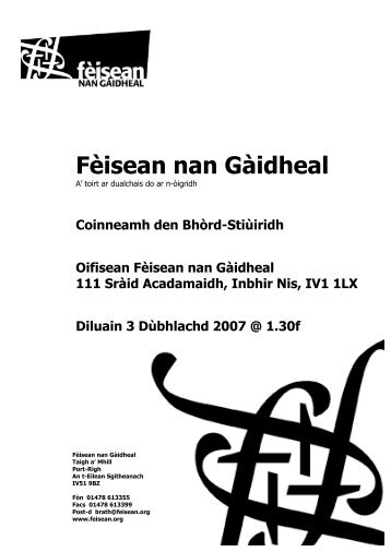 Coinneamh den Bhord-Stiuiridh - Feisean nan Gaidheal