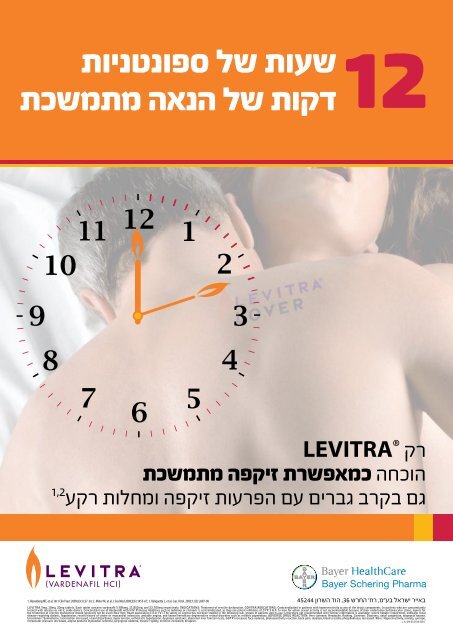 ×××××× ××× ×××××× 18 - ×¡×¨×× ××¢×¨××× ××ª - ×××××× ×××××× ××¡×¨××