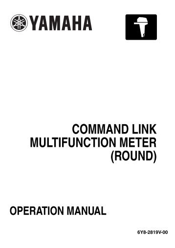 command link multifunction meter (round)  - Yamaha Outboards