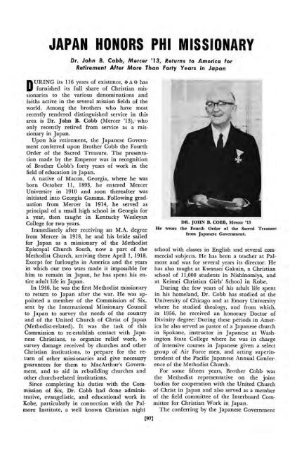 1964–65 Volume 89 No 1–5 - Phi Delta Theta Scroll Archive