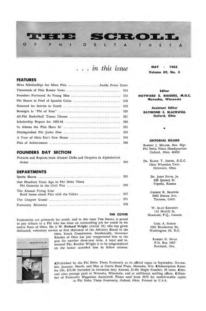 1964–65 Volume 89 No 1–5 - Phi Delta Theta Scroll Archive