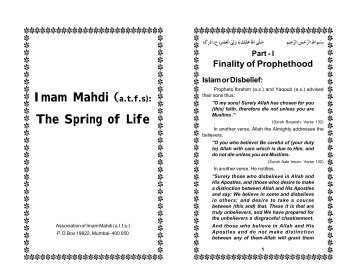 imam mahdi a.t.f.s. the spring of life - Yamahdi