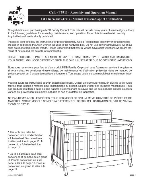 mdb family crib 4791