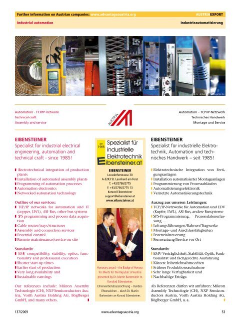 Software und Automatisierung, Austria Export Nr 137