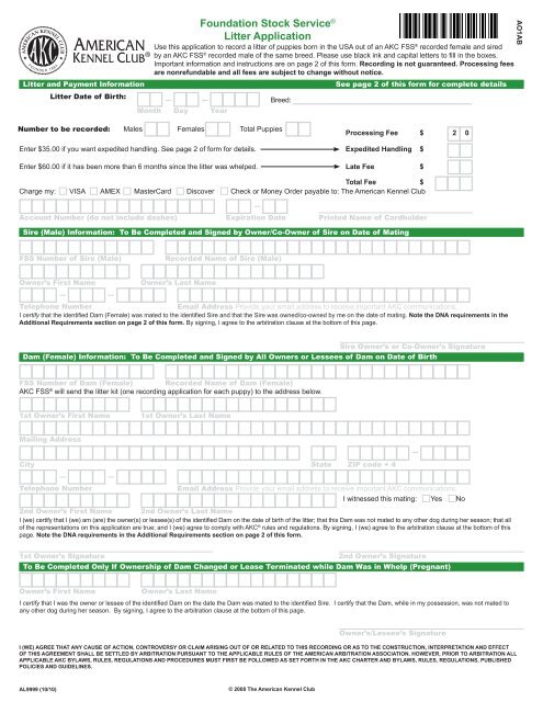 Akc foundation stock service sales