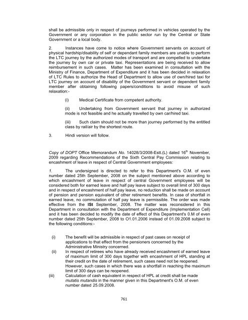 21. the all india services (leave travel concession) rules, 1975