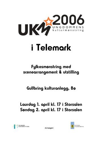 UKM-program 2006