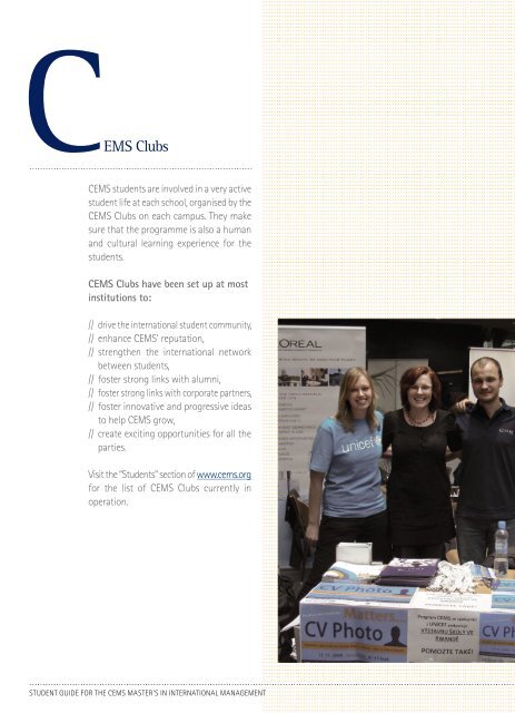 CEMS MIM Student Guide