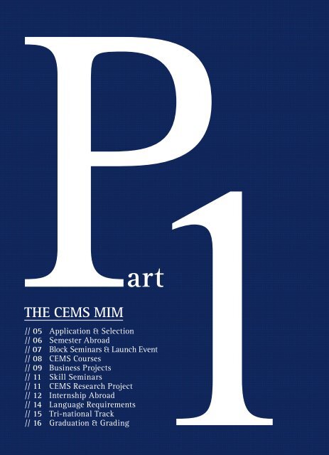 CEMS MIM Student Guide