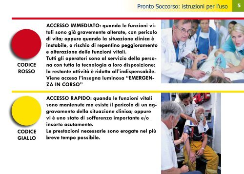 Pronto Soccorso Manfredonia - ManfredoniaNews.it