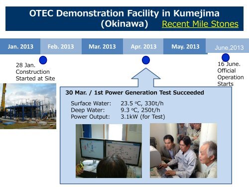 Ikegami Y_ OTEC Okinawa Plant - Hawaii National Marine ...