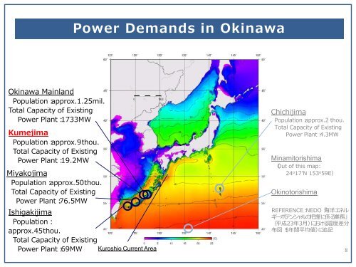 Ikegami Y_ OTEC Okinawa Plant - Hawaii National Marine ...