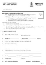 Application Form 2