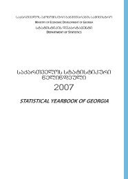 Statistical Yearbook_Geo_2007.pdf - GeoStat.Ge