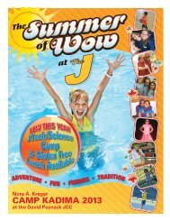 Summer Camp David Posnack Jewish Community Center