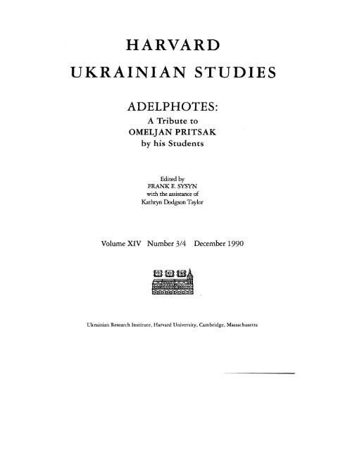 HARVARD UKRAINIAN STUDIES - Projects at Harvard