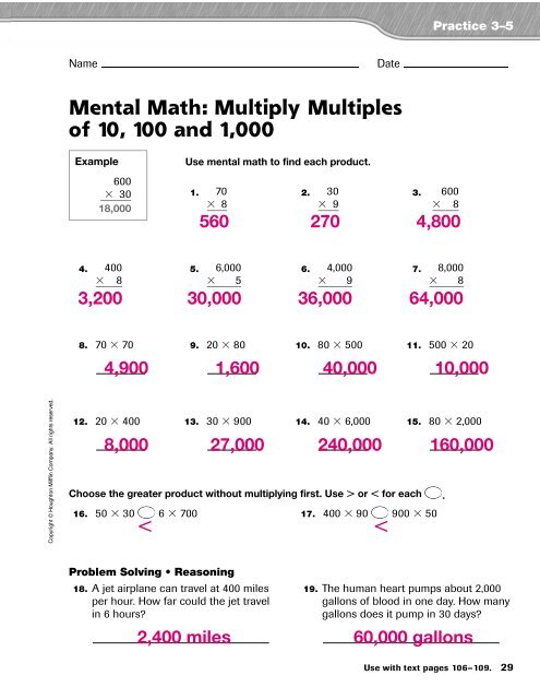 Mental Math: Multiply Multiples of 10, 100 and 1,000 - Honey Hollow ...