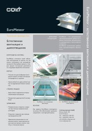 EuroMeteor - естественная вентиляция и ... - Eurovent