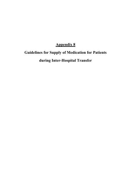 2005 Edition Report on Drug Administration Procedure & Practices ...