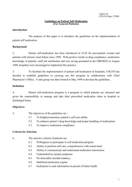 2005 Edition Report on Drug Administration Procedure & Practices ...