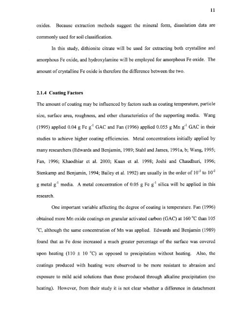 Heavy metal adsorption on iron oxide and iron oxide-coated silica ...